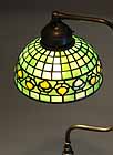 Tiffany substitute lamp shade 7 1/2" Acorn